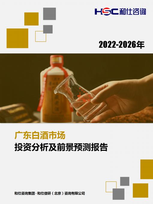 必发888(唯一)官方网站