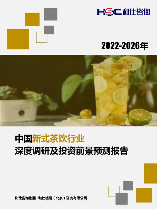 必发888(唯一)官方网站