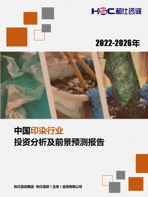 必发888(唯一)官方网站