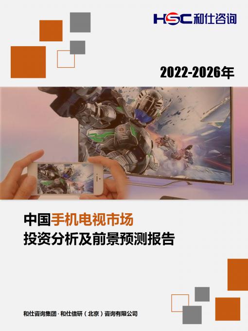 必发888(唯一)官方网站