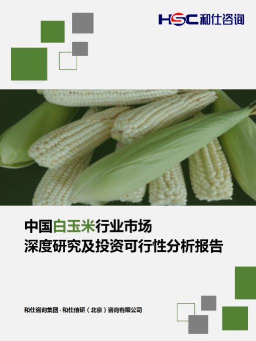 必发888(唯一)官方网站