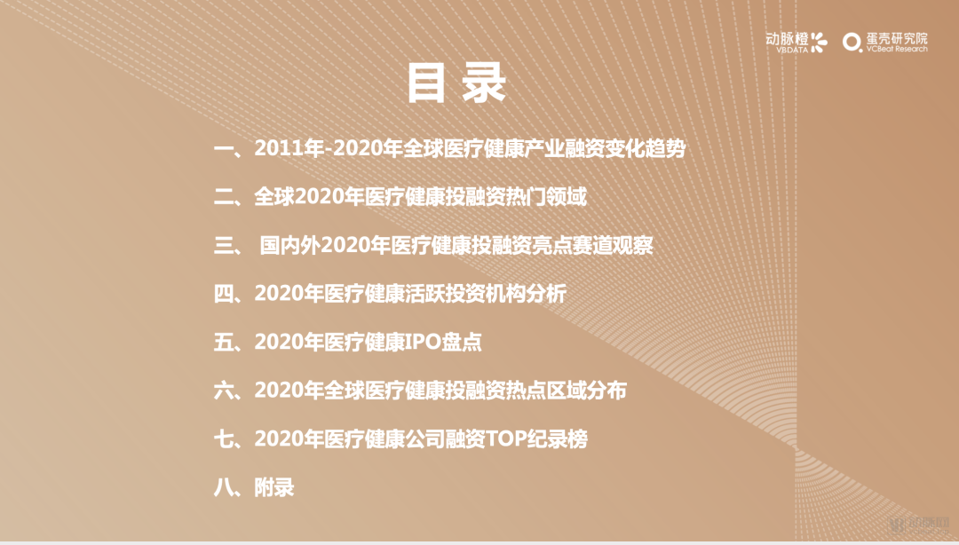 必发888(唯一)官方网站