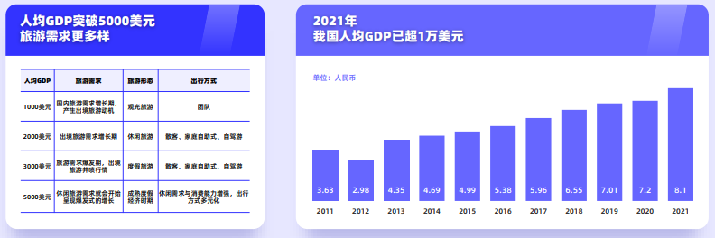 必发888(唯一)官方网站