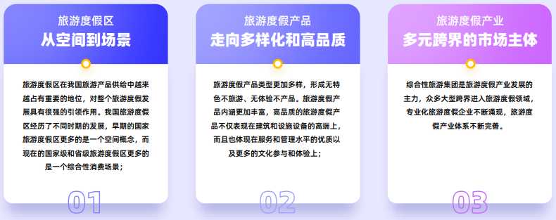 必发888(唯一)官方网站