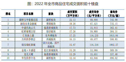 必发888(唯一)官方网站