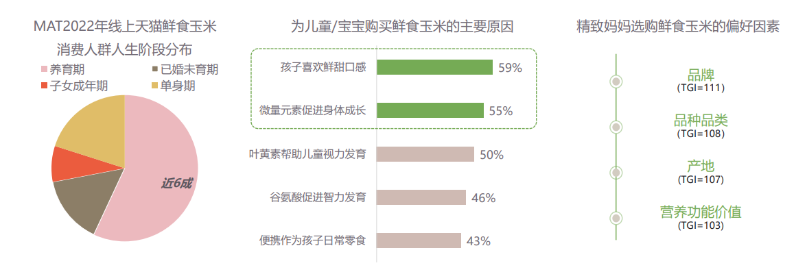 必发888(唯一)官方网站