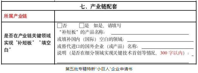 必发888(唯一)官方网站