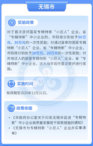 必发888(唯一)官方网站