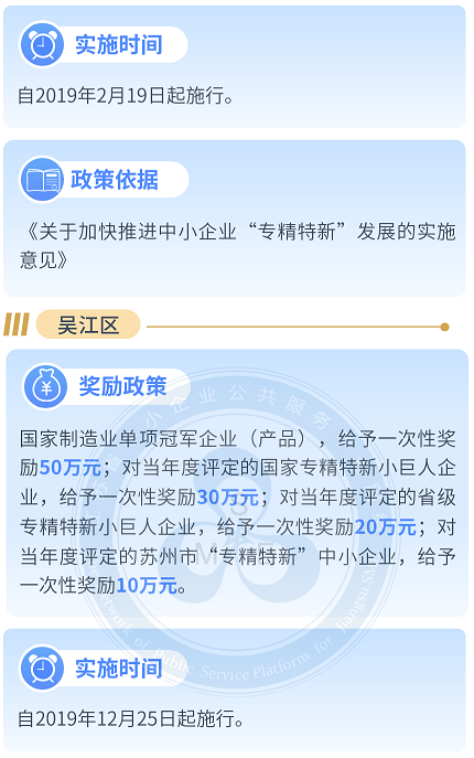 必发888(唯一)官方网站