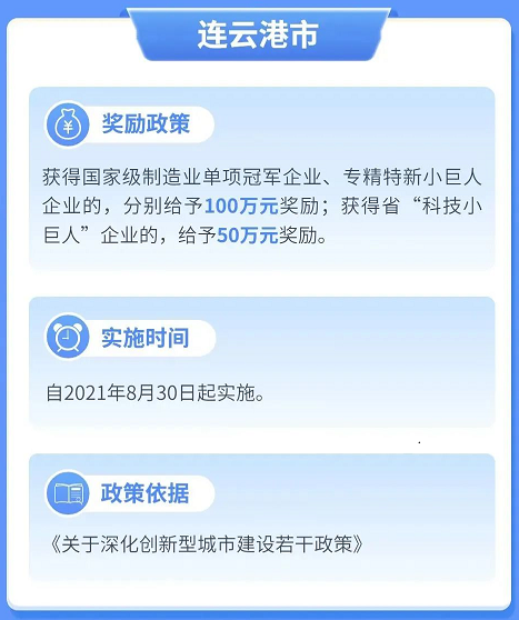 必发888(唯一)官方网站