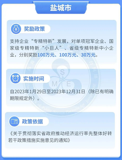 必发888(唯一)官方网站