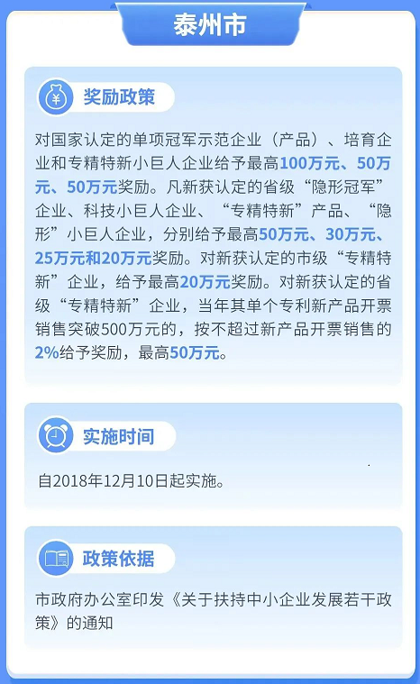 必发888(唯一)官方网站