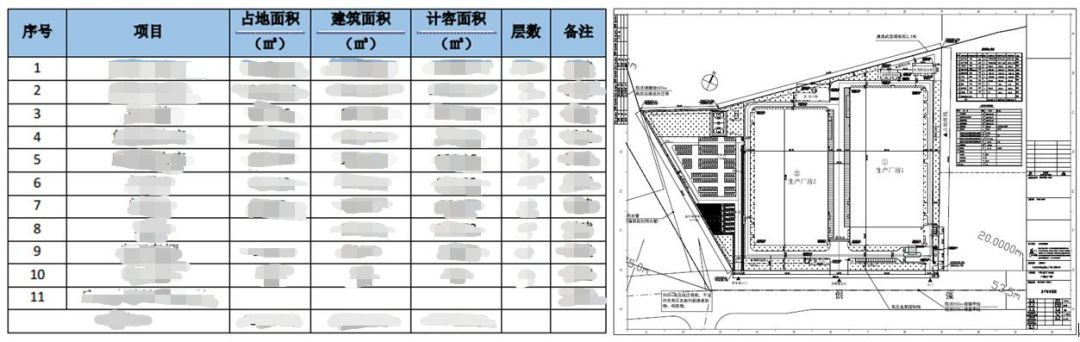 必发888(唯一)官方网站